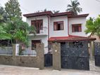 House for Rent in Kandana