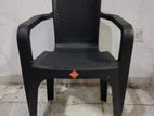 Phoenix Rattan Chair