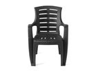 Phoenix Vintage Chair Black