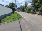 පහසුකම් සමග මල්කඩුවාවෙන් ඉඩමක්
