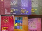 Physics books ගීකීයනගෙ sir