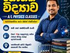 Physics Class