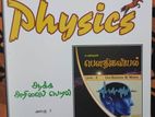 Physics Unit 3
