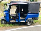 Piaggio Ape 2015