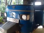 Piaggio Ape 2008