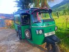 Piaggio Ape 2008