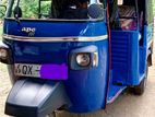 Piaggio Ape 2010