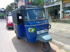 Piaggio Ape 2010