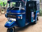 Piaggio Ape 2010