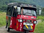 Piaggio Ape 2010