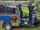 Piaggio Ape 2012