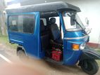 Piaggio Ape Three Wheeler 2012