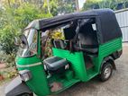 Piaggio Ape 2012