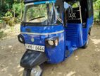 Piaggio Ape 2012