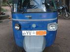 Piaggio Ape 2012