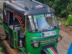 Piaggio Ape 2013