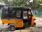 Piaggio Ape 2013