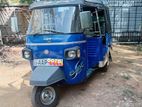 Piaggio Ape 2014