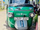 Piaggio Ape 2015