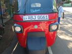 Piaggio Ape 2015