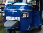 Piaggio Ape 2015