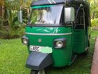 Piaggio Ape 2015