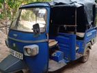 Piaggio Ape 2015