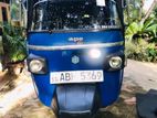 Piaggio Ape 2015