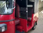 Piaggio Ape 2016