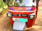 Piaggio Ape 2016