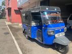 Piaggio Ape 2017