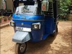 Piaggio Ape 2017