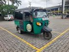 Piaggio Ape 2020 AUTO DX