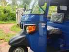 Piaggio Ape 2026