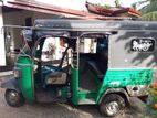 Piaggio Ape 2017