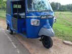 Piaggio Ape Three Wheeler 2014