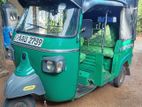 Piaggio Ape 2014