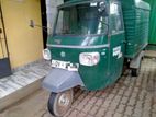 Piaggio Ape ඩිලිවරි ට්රක්(2009) 2009