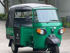 Piaggio Ape Diesel 2026