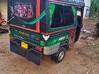 Piaggio Ape For Sale 2008