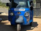 Piaggio Ape 2026