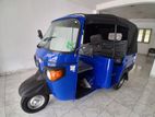 Piaggio Ape passenger 2026