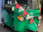 Piaggio Ape Petrol 2026