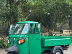 Piaggio Ape Pickup 2026