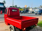 Piaggio Ape Pickup 2026
