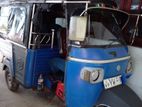 Piaggio Ape 2012