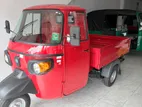 Piaggio Cargo 2025