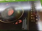 Pigeon hot plate