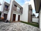 Piliyandala 2 Story Uncommon House for Sale