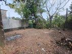 Piliyandala Batakettara Land for Sale